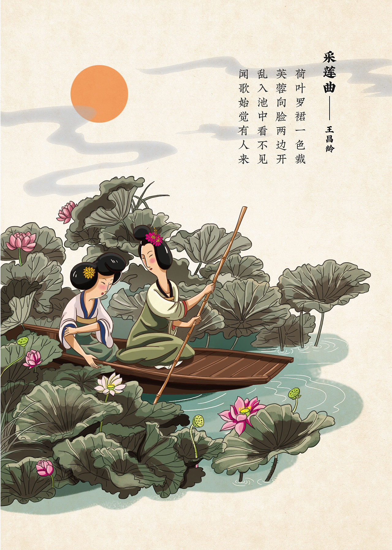 中国古风自然风景 壁纸 图案 海报背景素材 首页背景素材 |摄影|生态|Amy当当 - 原创作品 - 站酷 (ZCOOL)