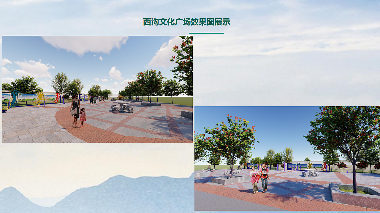 乡村广场（图ZMjA5MDYzMzQ0） - 景观设计 - 站酷设计师蒋荣荣原创素材 - 站酷ZCOOL