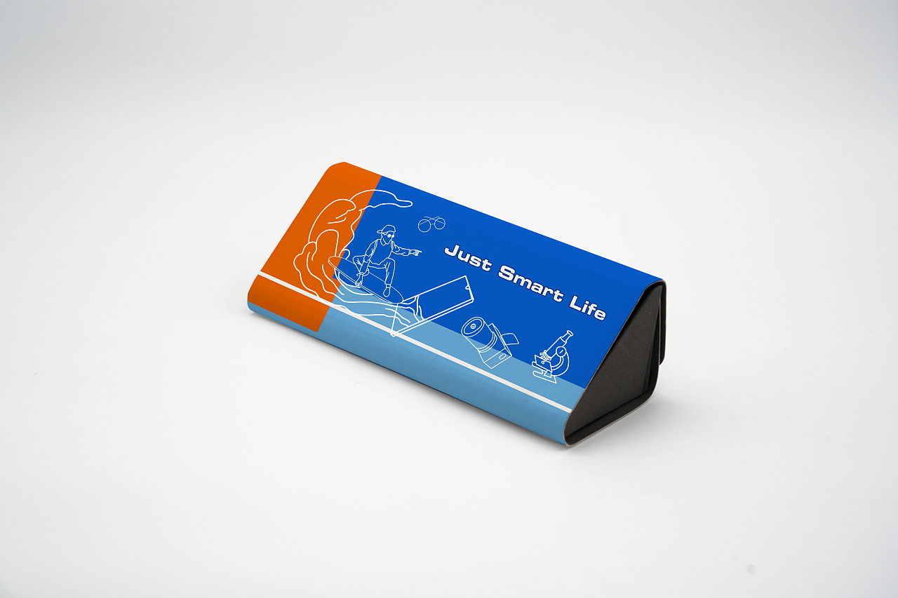 动感视界镜享自由蔡司智锐镜片系列包装设计