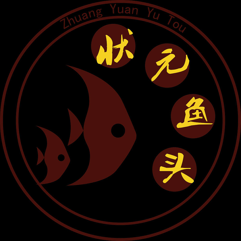 状元鱼头logo - 原创作品 - 站酷(zcool)