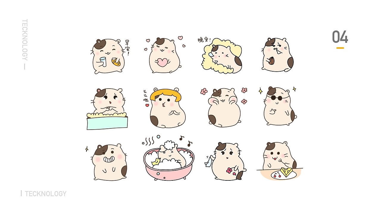 平时喜欢的风格就画下来