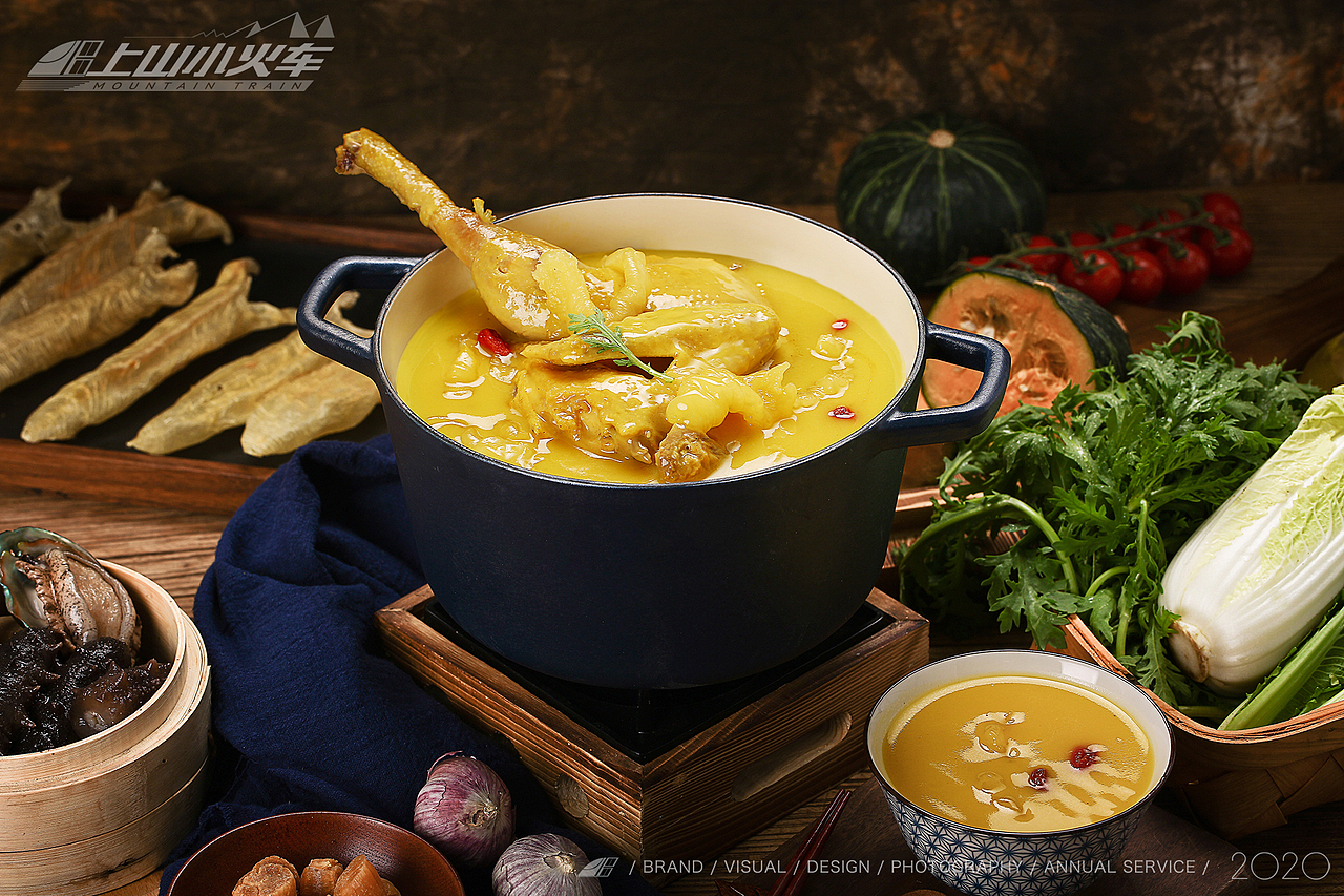 花胶鸡VS上山小火车