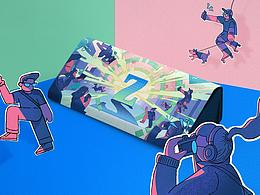 【关注当下】蔡司插画类包装设计