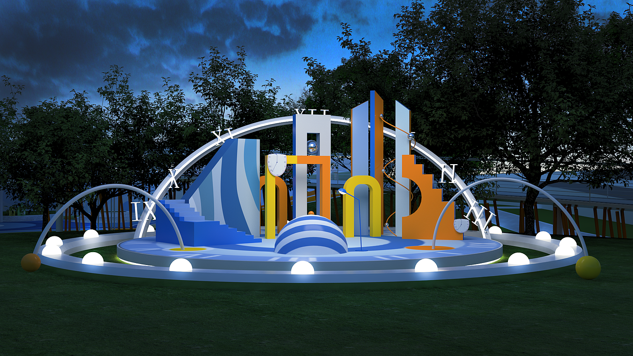 美陈作品-时光机