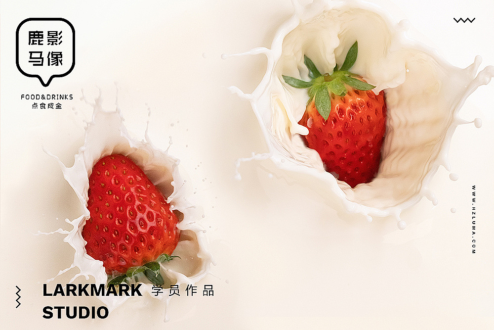 杭州摄影/美食摄影培训学员作品
