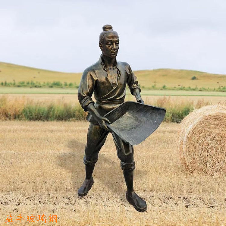 玻璃钢农民收割主题雕塑 丰收季节雕塑 农耕人物雕塑