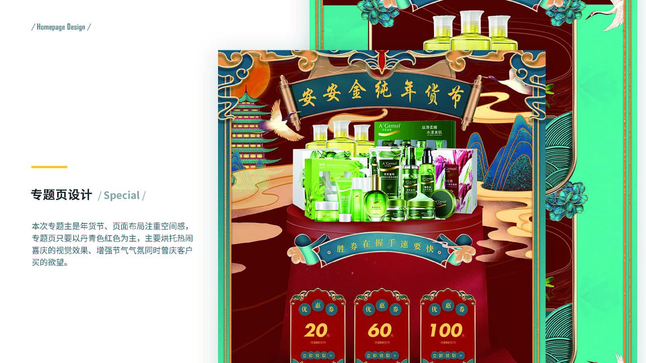 作品集（图ZMjkyODI4NDEy） - APP界面 - 站酷设计师Z33331414原创素材 - 站酷ZCOOL