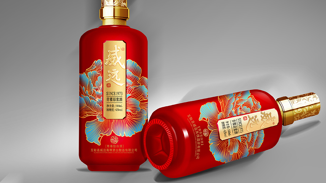 白酒包装设计,酒包装设计公司,蓝莓酒包装设计（图ZNTU4MTA2NTI=） - 包装 - 站酷设计师正禾壹品原创素材 - 站酷ZCOOL