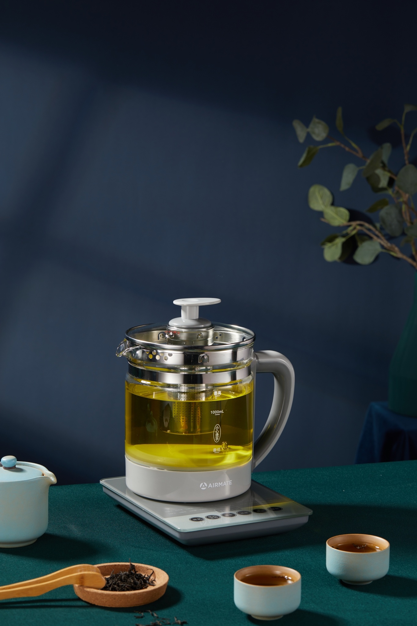 艾美特灰色养生壶