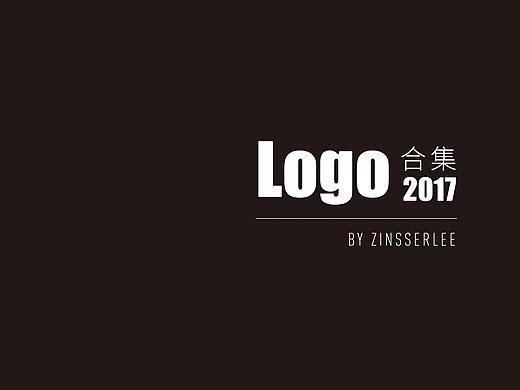 2017 logo for sure