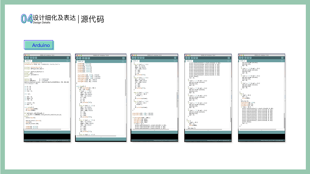 天气盒子（图ZMTk5MzA3NDI0） - 人机交互 - 站酷设计师Nganyulee原创素材 - 站酷ZCOOL