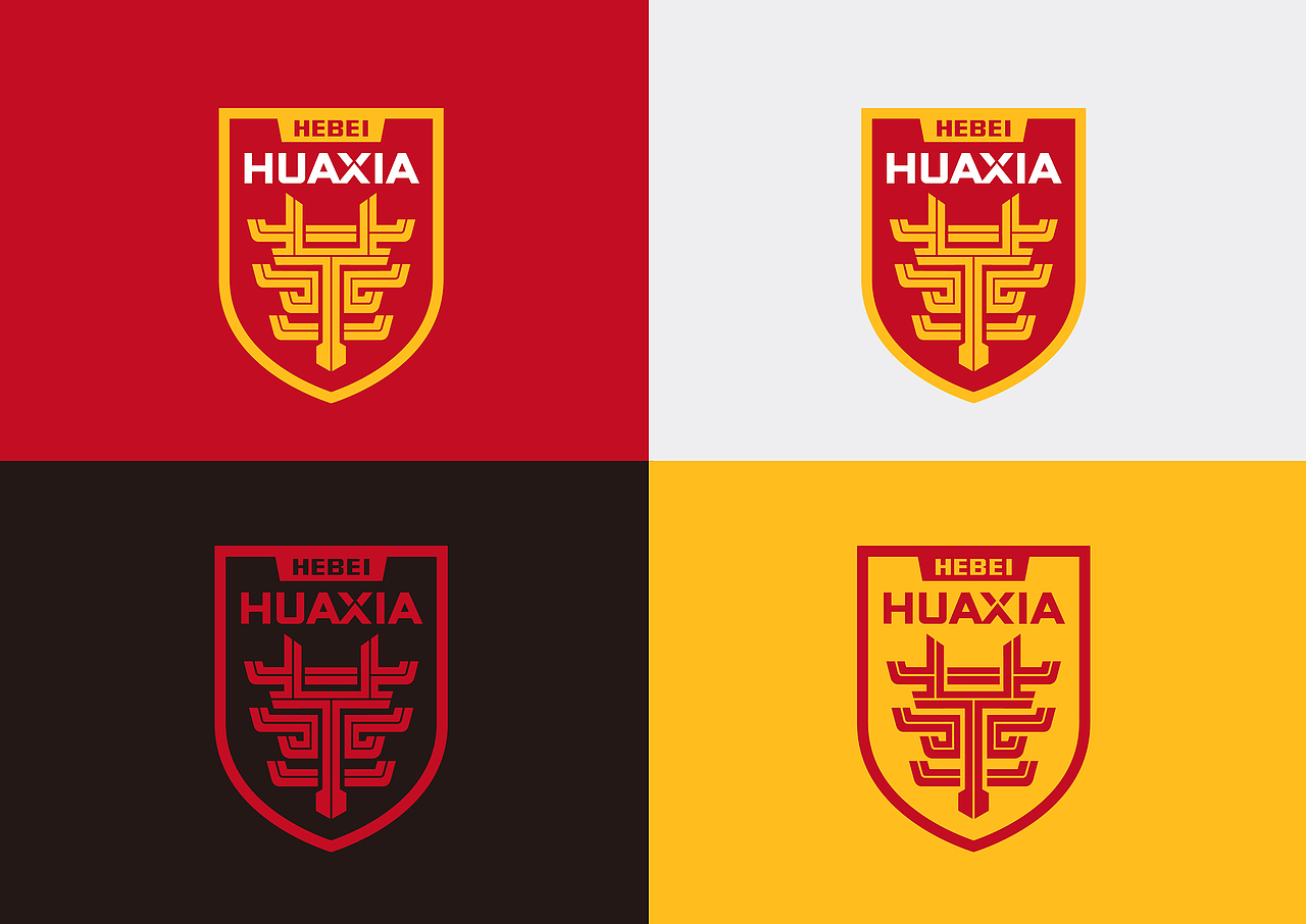 「焕然一新」2020中超球队队徽再设计(第二辑)