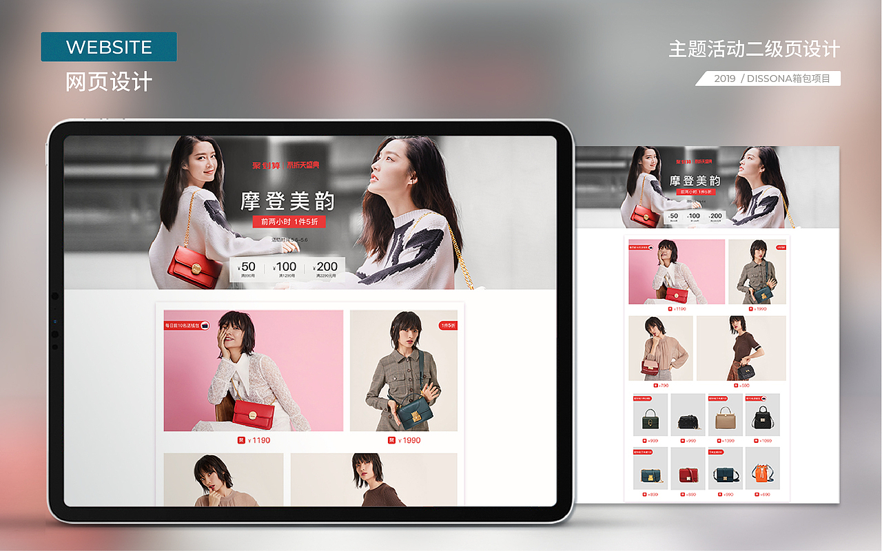 可乐作品集_2018-2020（图ZMjk0MTU3NjQ4） - 其他平面 - 站酷设计师可乐筒子原创素材 - 站酷ZCOOL