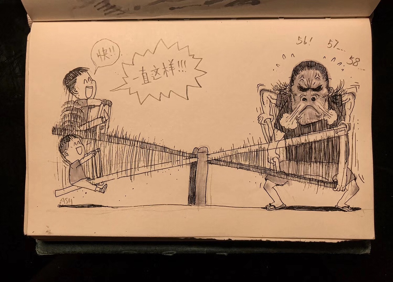 让潜意识流动后……——《日常观察》系列（图ZMTYzMTc5Njgw） - 艺术插画 - 站酷设计师南犬南犬原创素材 - 站酷ZCOOL