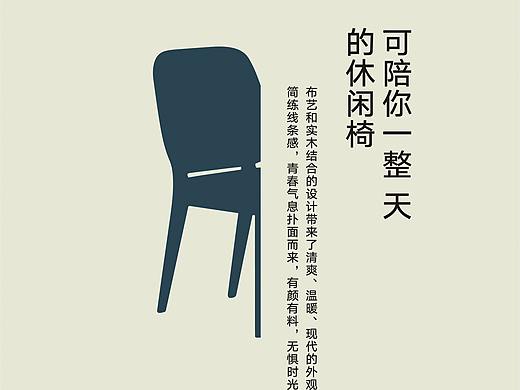 宣传海报（个人主页-ZMzc0NzEwNDQ=） - 宣传物料 - 站酷设计师123231ss原创素材 - 站酷ZCOOL