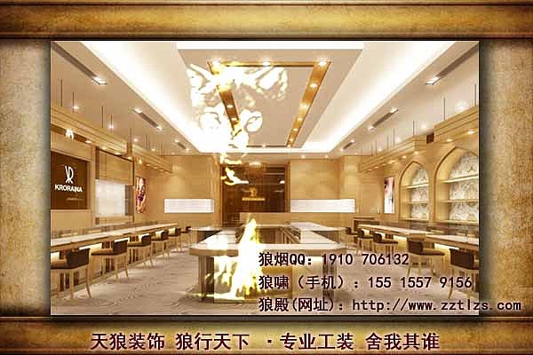 珠宝店装修珠宝展柜起着至关重要的作用