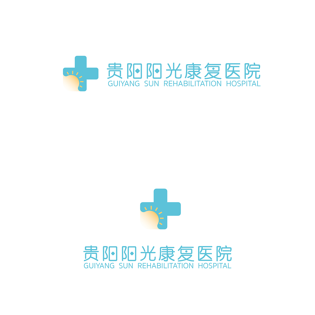 LOGO || 贵阳阳光关爱医院（图ZMTA3NjU4OTQw） - Logo - 站酷设计师萌马儿原创素材 - 站酷ZCOOL