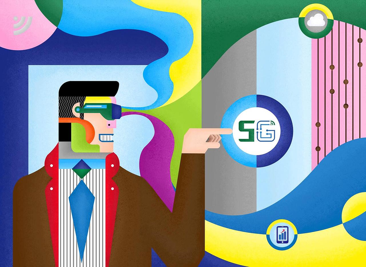 科技与未来-5G系列