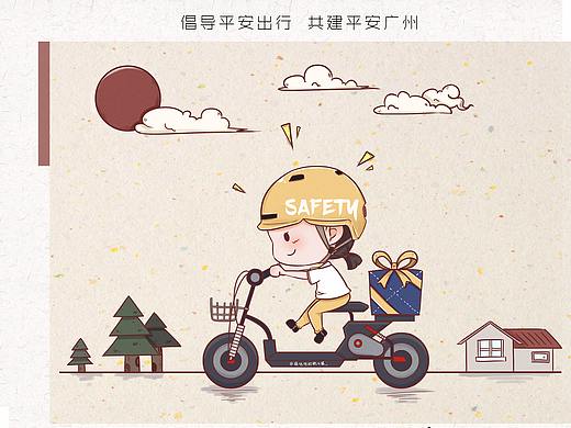广州创文小插画【平安出行、文明养犬】