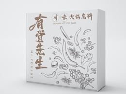 喜欢