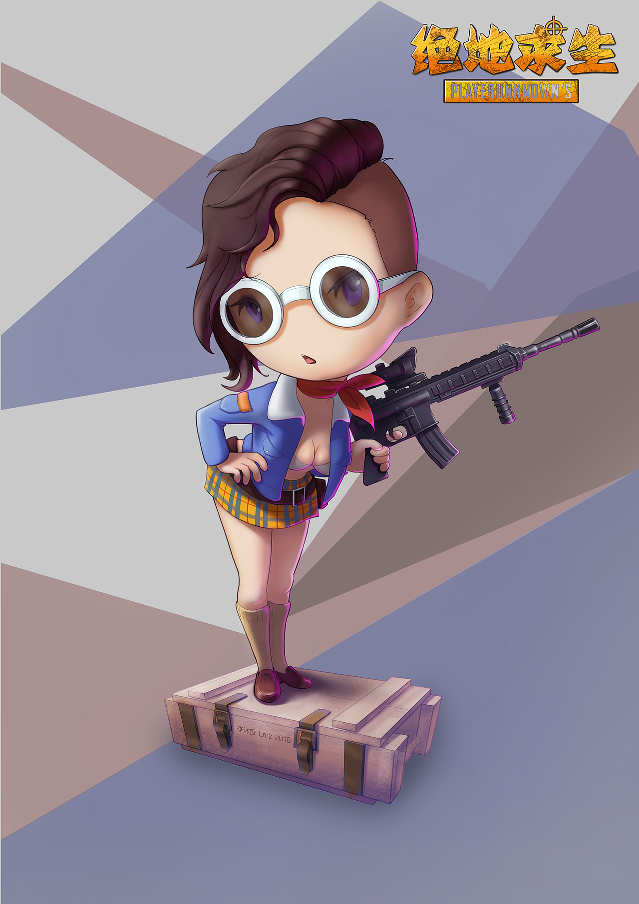 绝地求生大逃杀q版