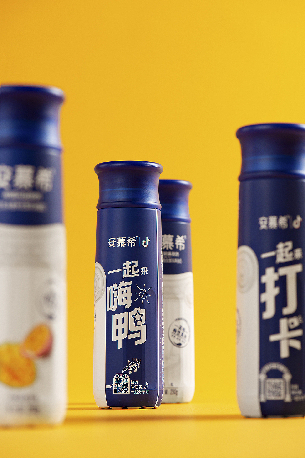 食品摄影｜安慕希酸奶 ✖️ 深白DeepWhite（图ZMjUyMTgwMzY4） - 产品摄影 - 站酷设计师深白DeepWhite原创素材 - 站酷ZCOOL