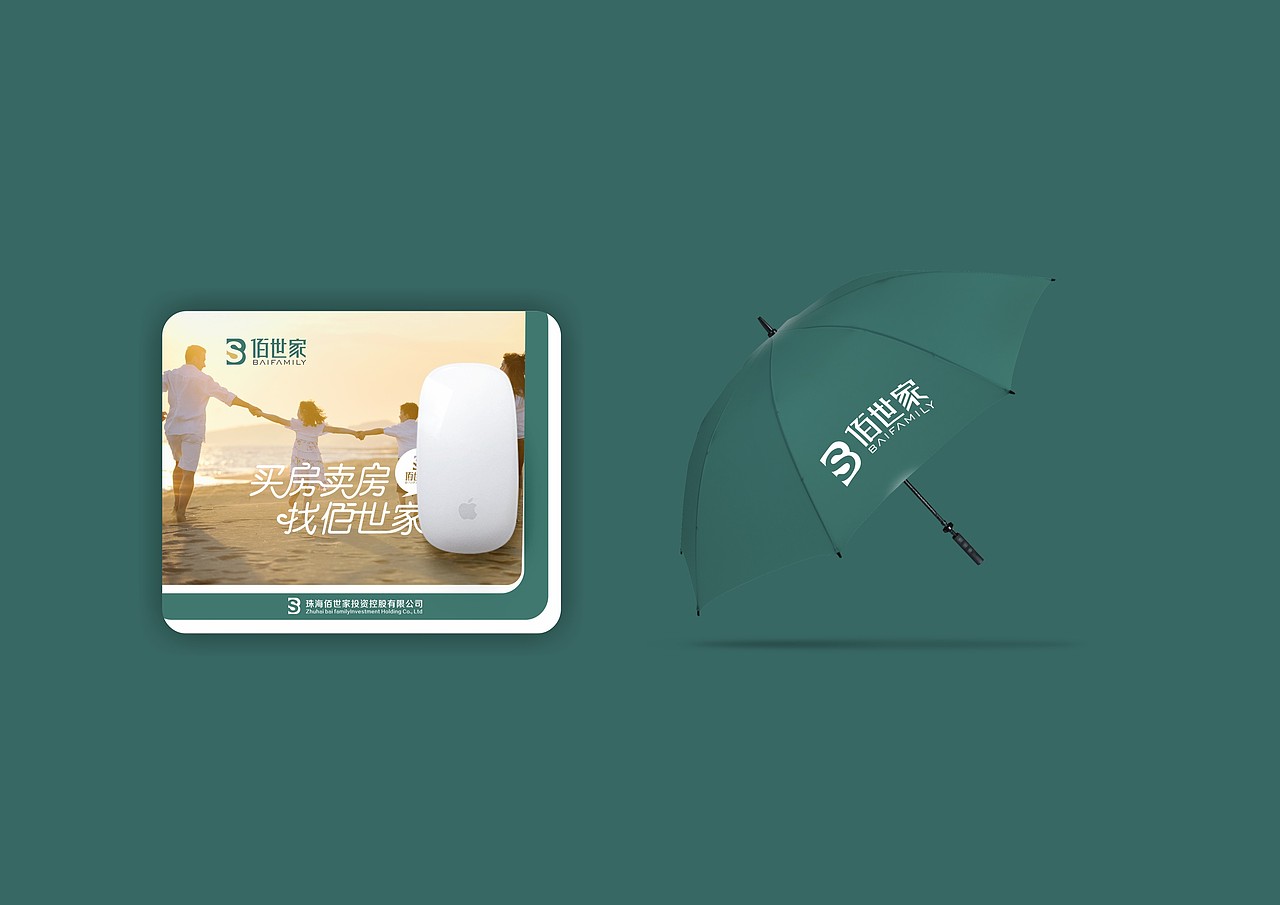 陈飞品牌设计合集（图ZOTc2NjMwNDA=） - 品牌 - 站酷设计师陈飞字体设计原创素材 - 站酷ZCOOL