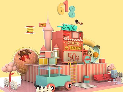 C4D（个人主页-ZMzc3MDU1NzY=） - 场景 - 站酷设计师小胡子951115原创素材 - 站酷ZCOOL