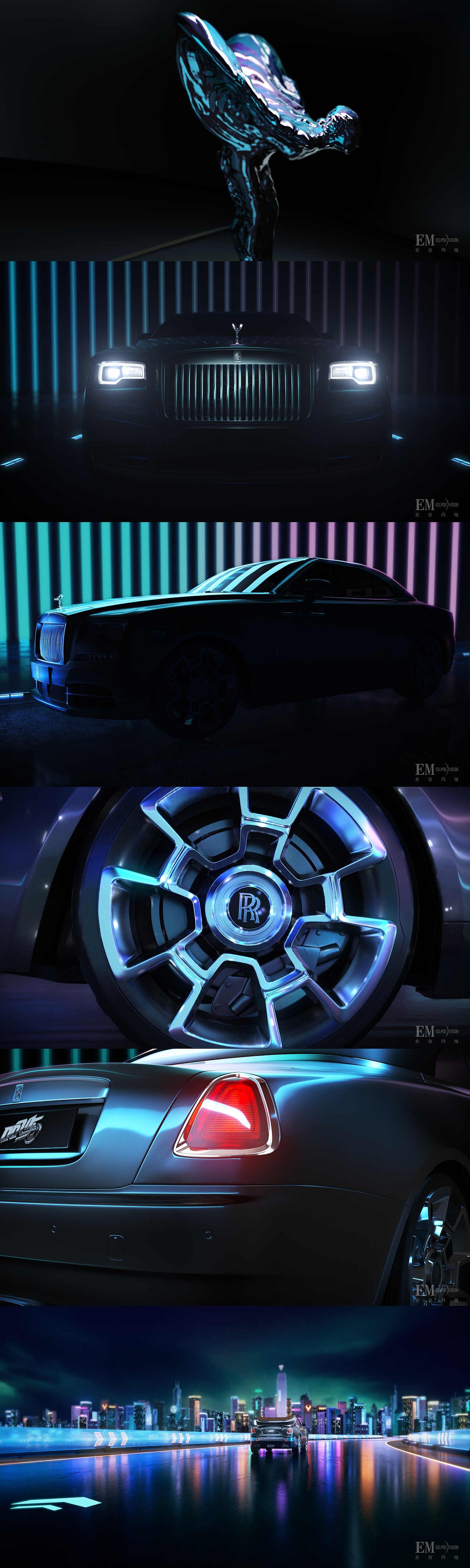QQ飞车手游×劳斯莱斯曜影外观CG（图ZMjE2OTU3MjE2） - Motion Graphic - 站酷设计师北京月蚀原创素材 - 站酷ZCOOL