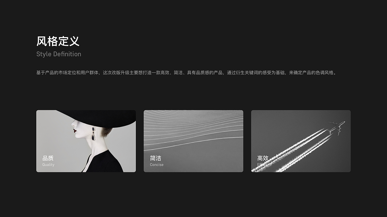 小程序UI作品整理（图ZMjY0ODcwMTQ0） - APP界面 - 站酷设计师野风o原创素材 - 站酷ZCOOL