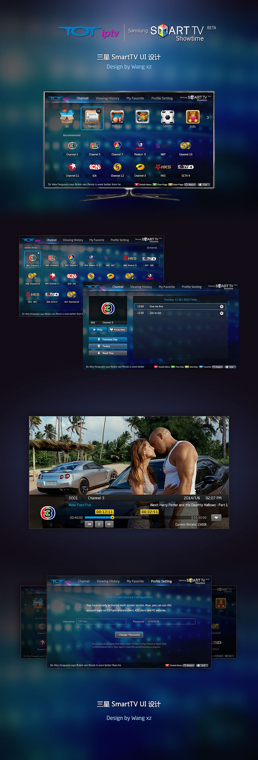 三星SmartTV UI 设计（图ZMjM4MDQxMDQ=） - 软件界面 - 站酷设计师SamWang80原创素材 - 站酷ZCOOL