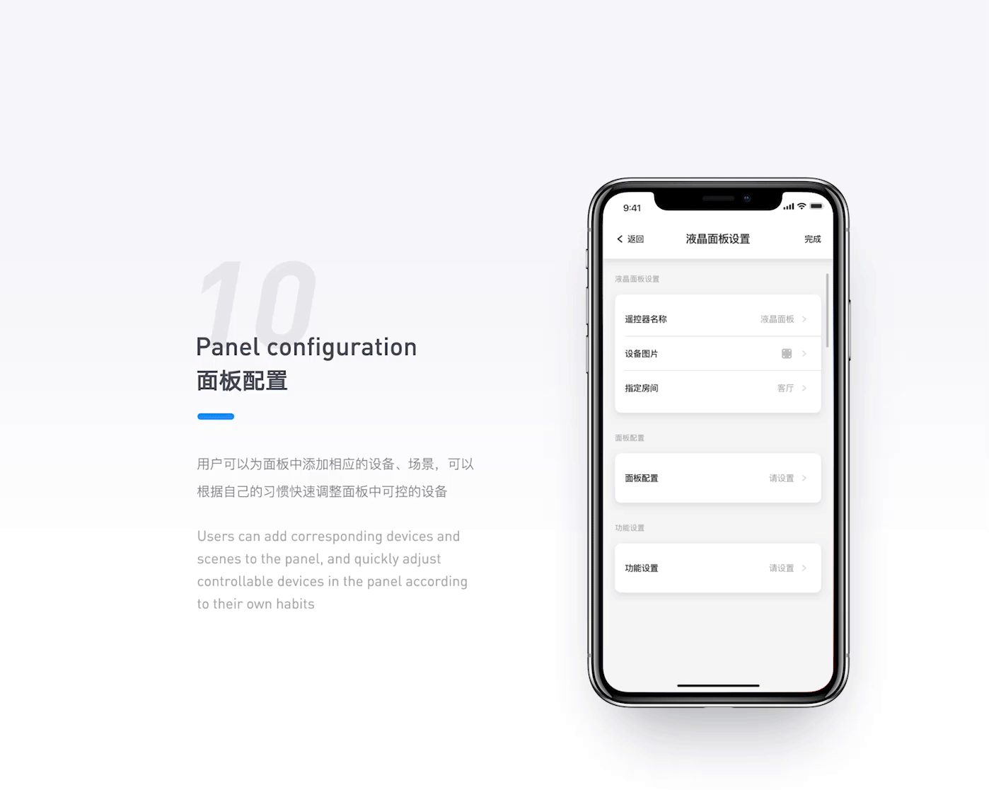 2019年作品合集（图ZMTg1NzQwNzQ4） - 其他UI - 站酷设计师木土君原创素材 - 站酷ZCOOL
