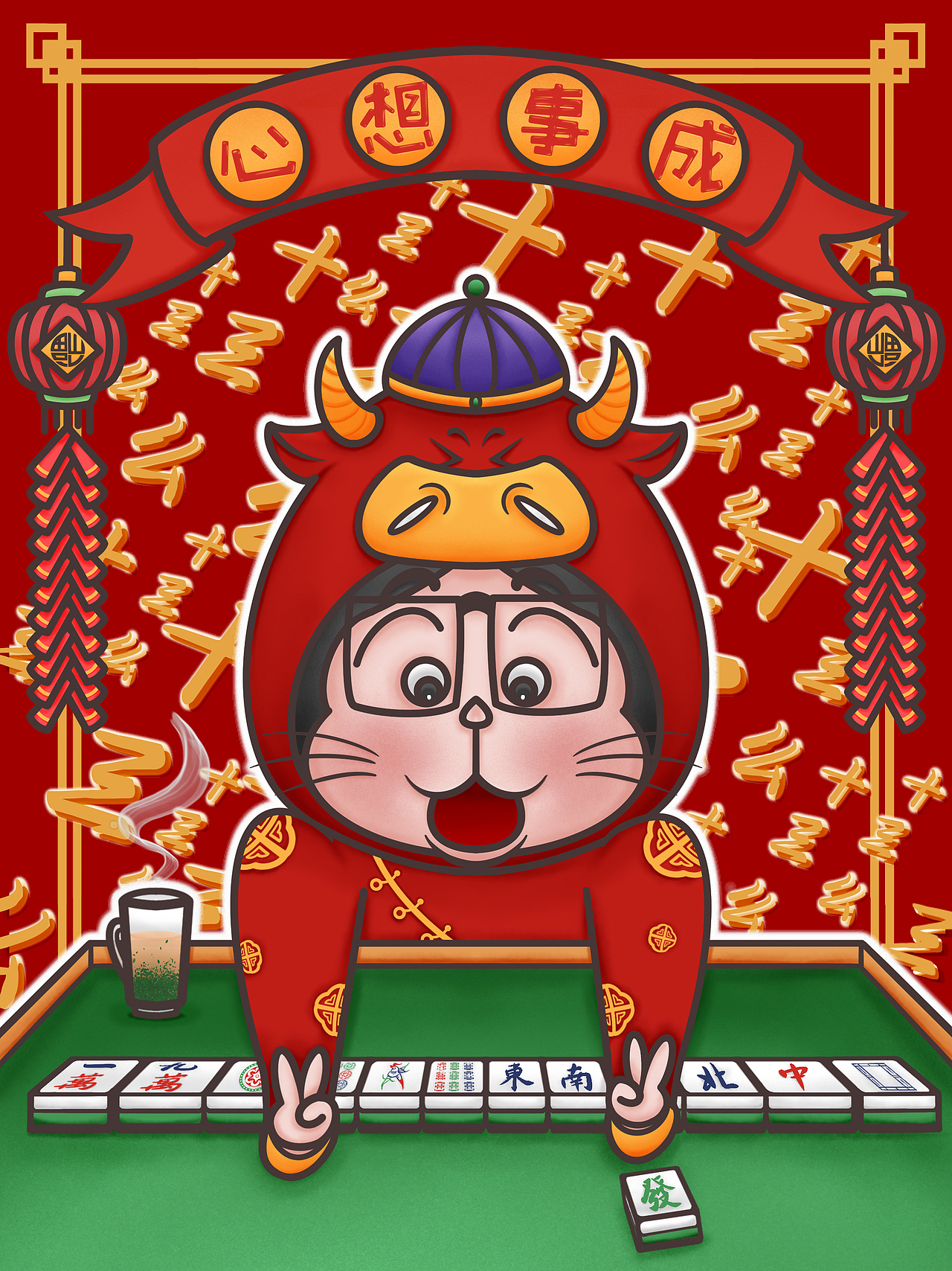 Happy 牛 Year~~（图ZMjQyNTgyNDU2） - 商业插画 - 站酷设计师招财猫仔原创素材 - 站酷ZCOOL