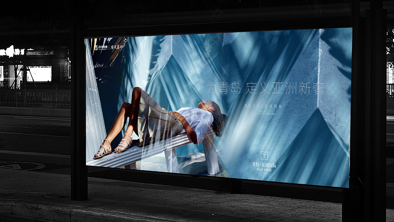 对不起爱马仕系列