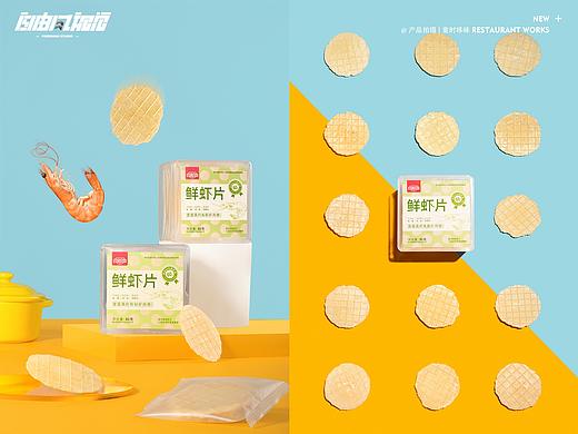武汉产品拍摄|零食电商|FreeWind自由风武汉美食摄影