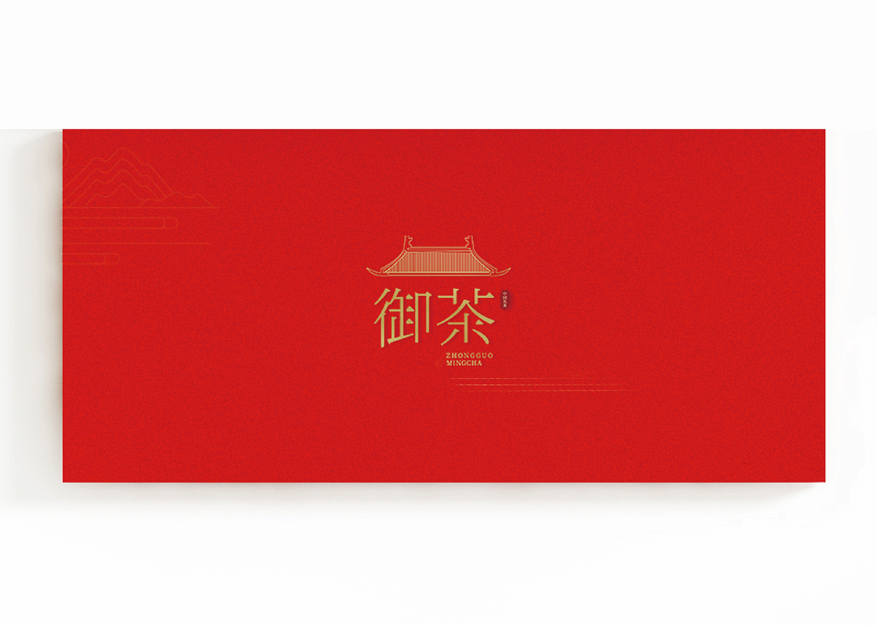 御茶（图ZMjg3Mjc0ODQ0） - 包装 - 站酷设计师旺仔牛奶不加冰原创素材 - 站酷ZCOOL