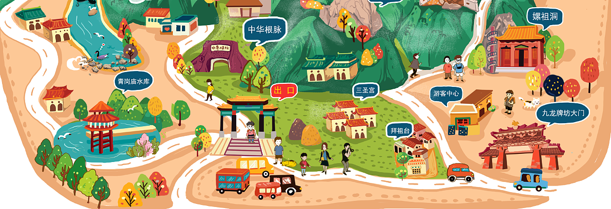 河南具茨山手绘地图（图ZMzYyMTQ3MTY=） - 商业插画 - 站酷设计师由程程yoyo原创素材 - 站酷ZCOOL