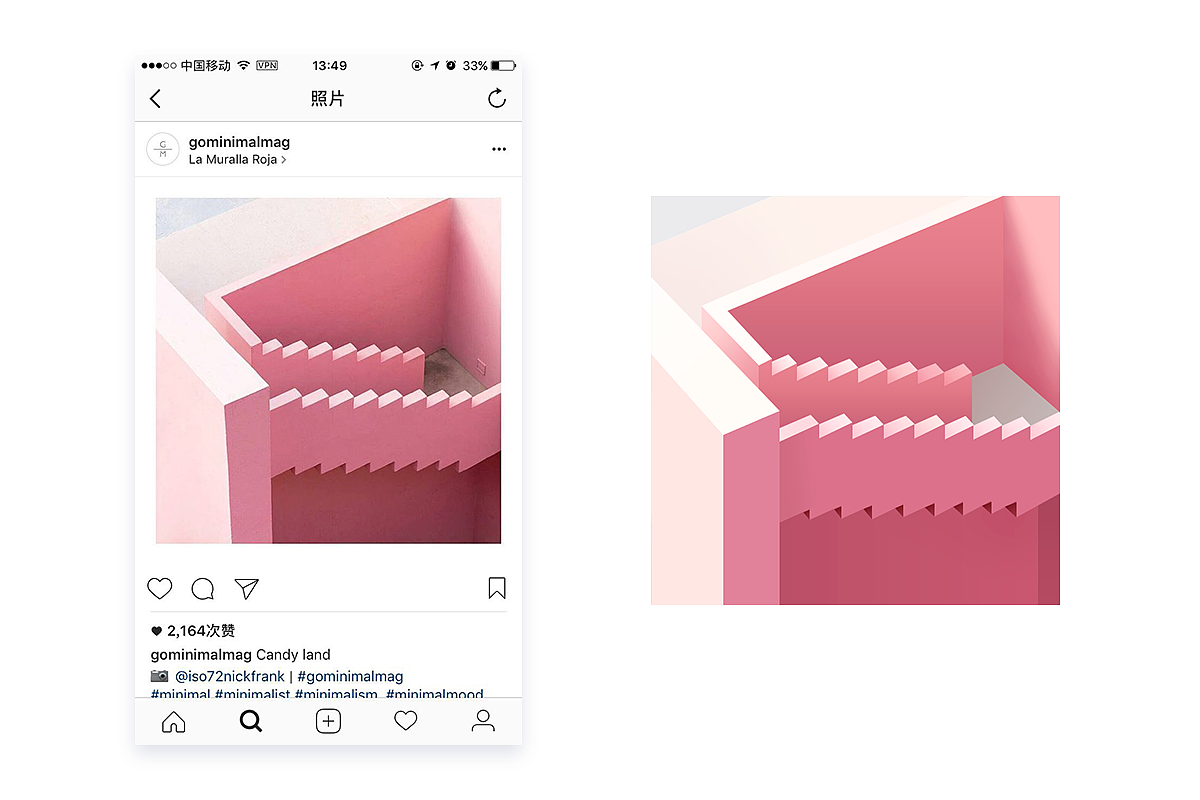 几何建筑插画尝试（图ZODgzMDMwNTY=） - 图案 - 站酷设计师廿小黑原创素材 - 站酷ZCOOL