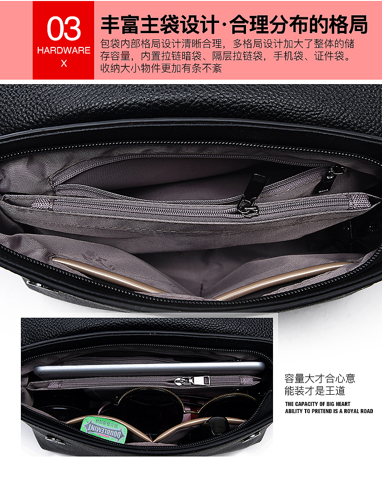 【点石爵色】---时尚女包