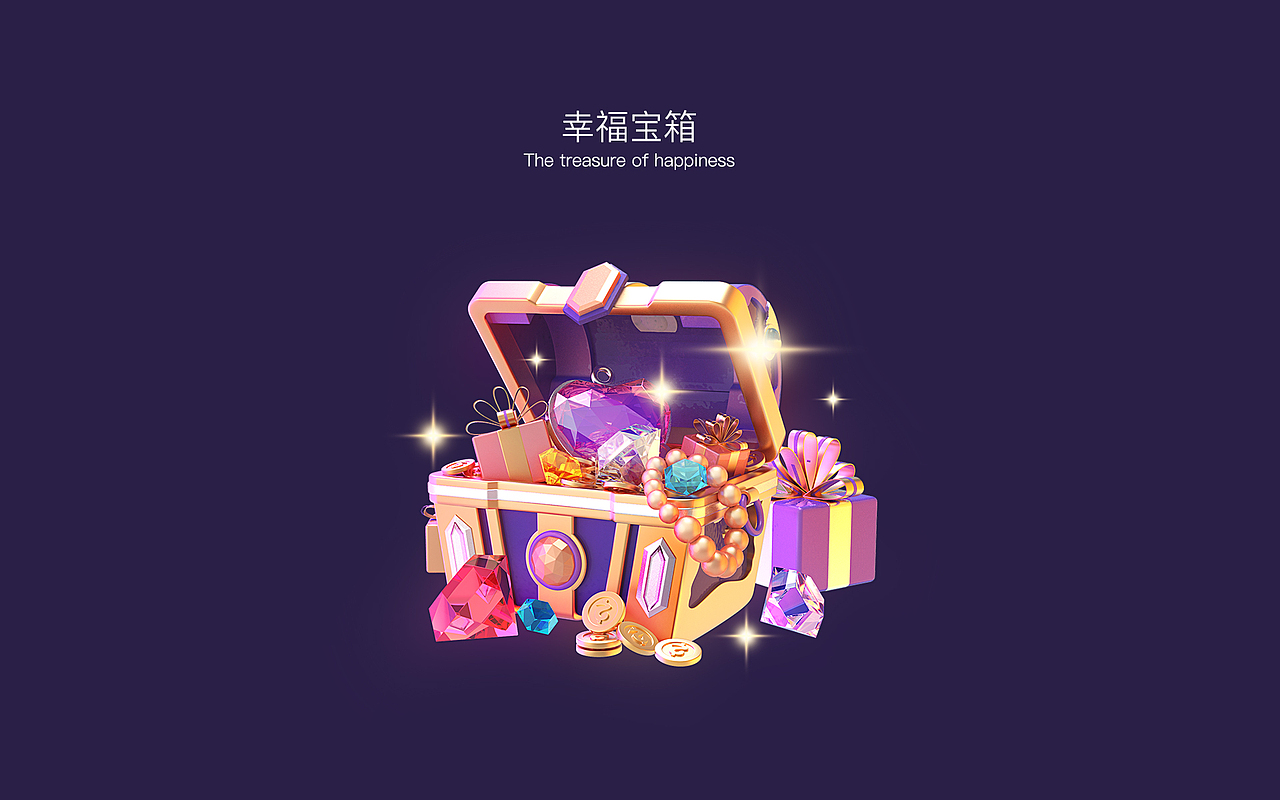 直播礼物设计（常规礼物篇）