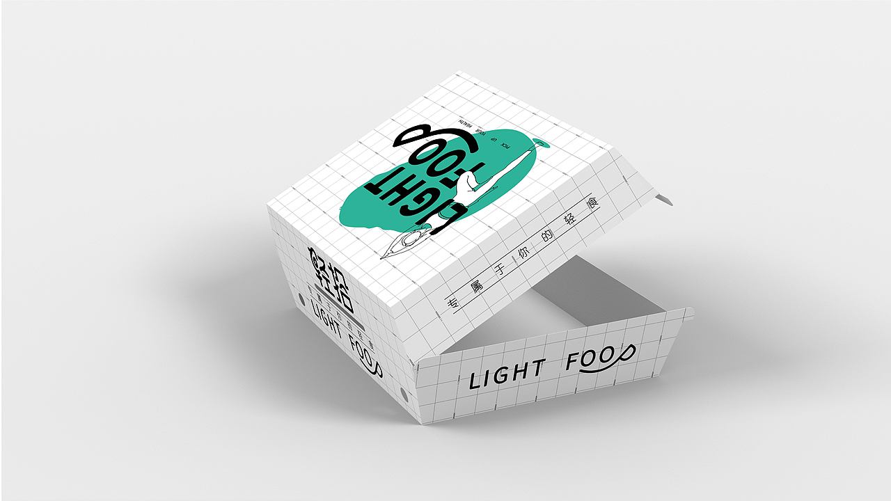 轻拾品牌提案（图ZMjg1NzkwMDY0） - 品牌 - 站酷设计师不是开東石原创素材 - 站酷ZCOOL