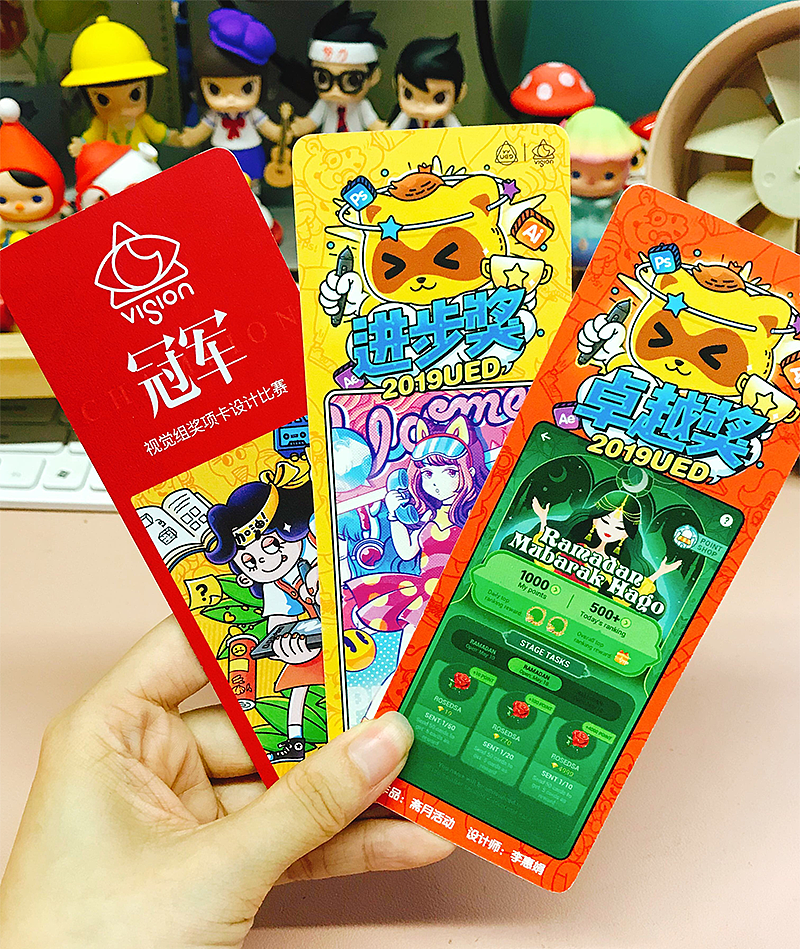 -套卡插画设计（图ZMTcwMTg1NjY4） - 商业插画 - 站酷设计师蘑菇鸡子原创素材 - 站酷ZCOOL