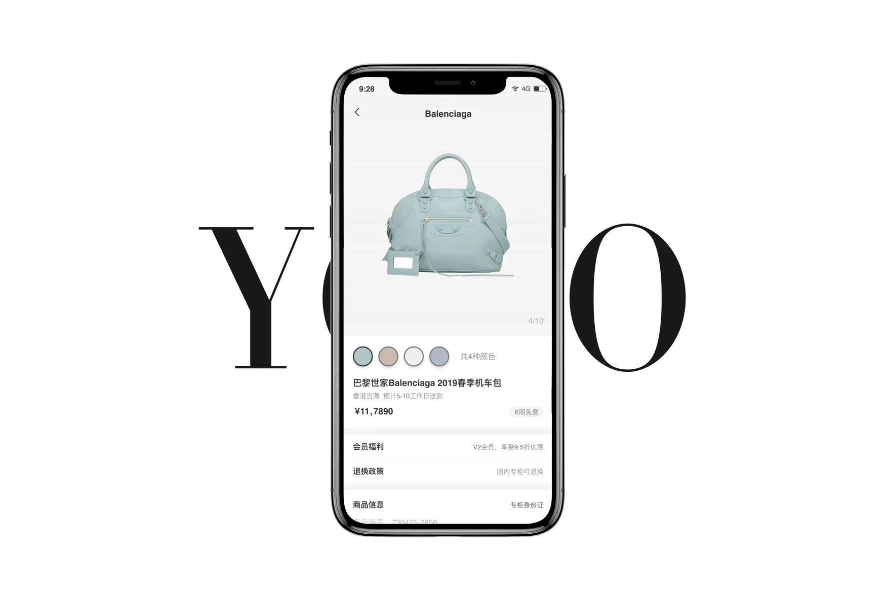 ZOYO 左右街轻奢电商APP（图ZMTc5MTQ3Mzg0） - APP界面 - 站酷设计师eva椰子原创素材 - 站酷ZCOOL
