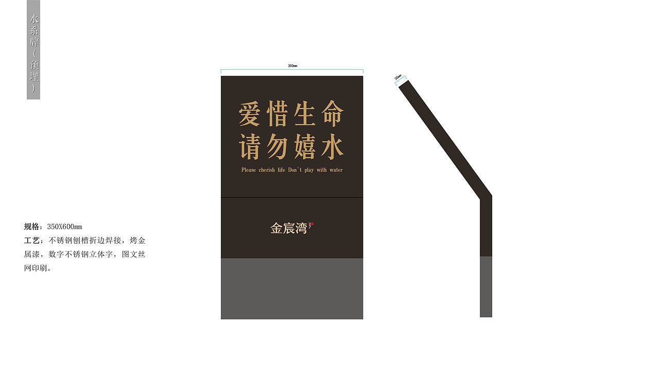 住宅系统风格建议（图ZMjE3MjY2NTI4） - 品牌 - 站酷设计师黎夜裂er原创素材 - 站酷ZCOOL