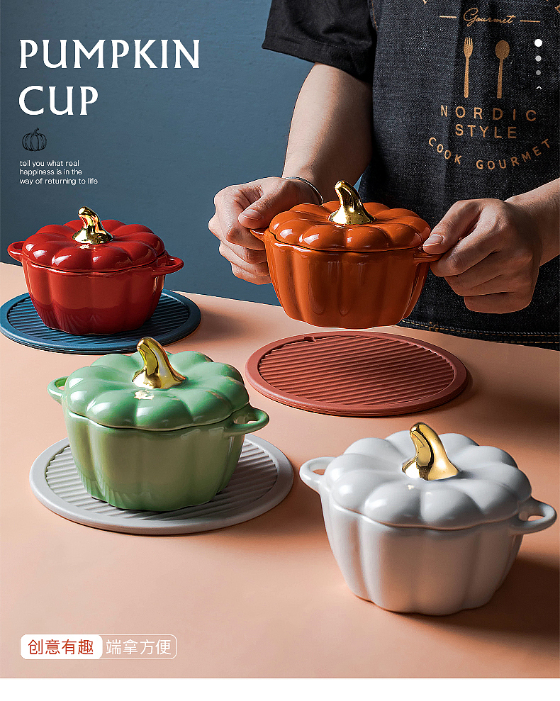 南瓜形状 | 多色蒸蛋盅×漫雨集市 电商摄影 南京摄影