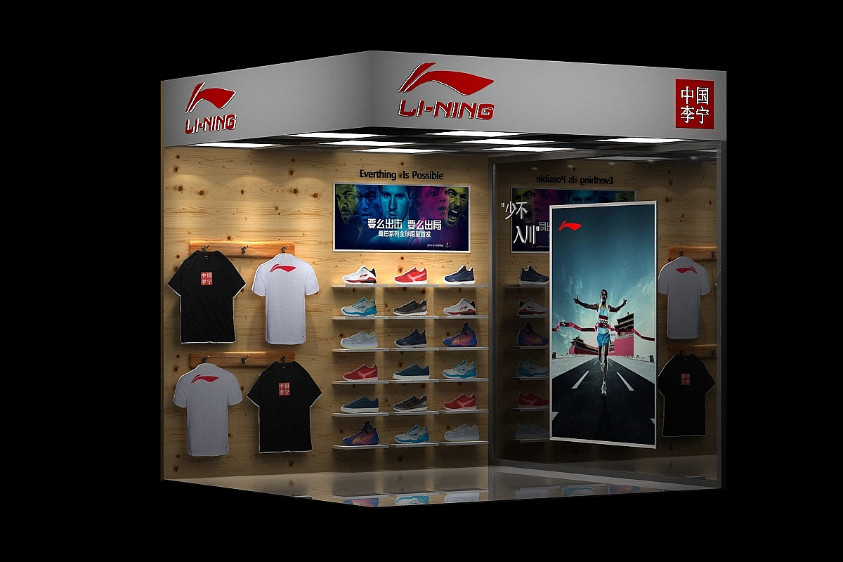 运动展厅（图ZMTYwODQyNDc2） - 建筑/空间 - 站酷设计师活在当下灬原创素材 - 站酷ZCOOL