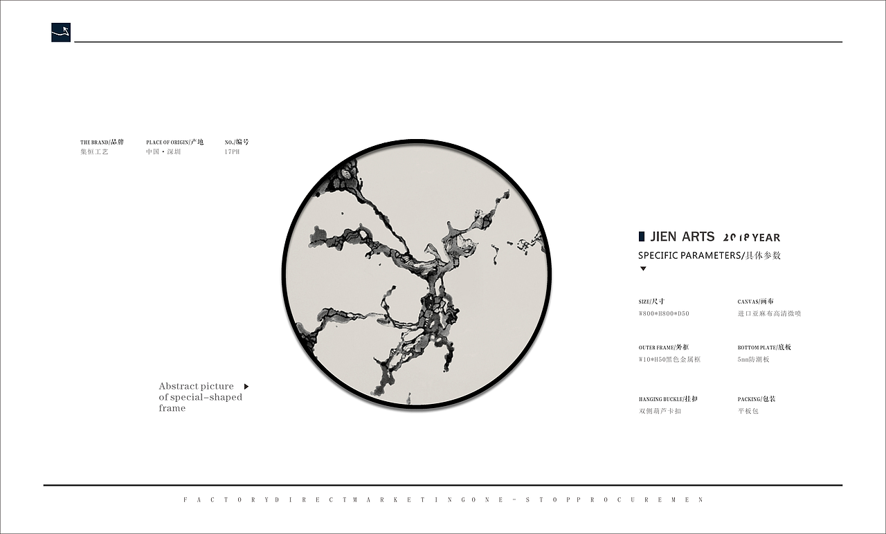 【创意分享】装置艺术（图ZMTMzMjU0ODUy） - 实验艺术 - 站酷设计师集恒原创素材 - 站酷ZCOOL