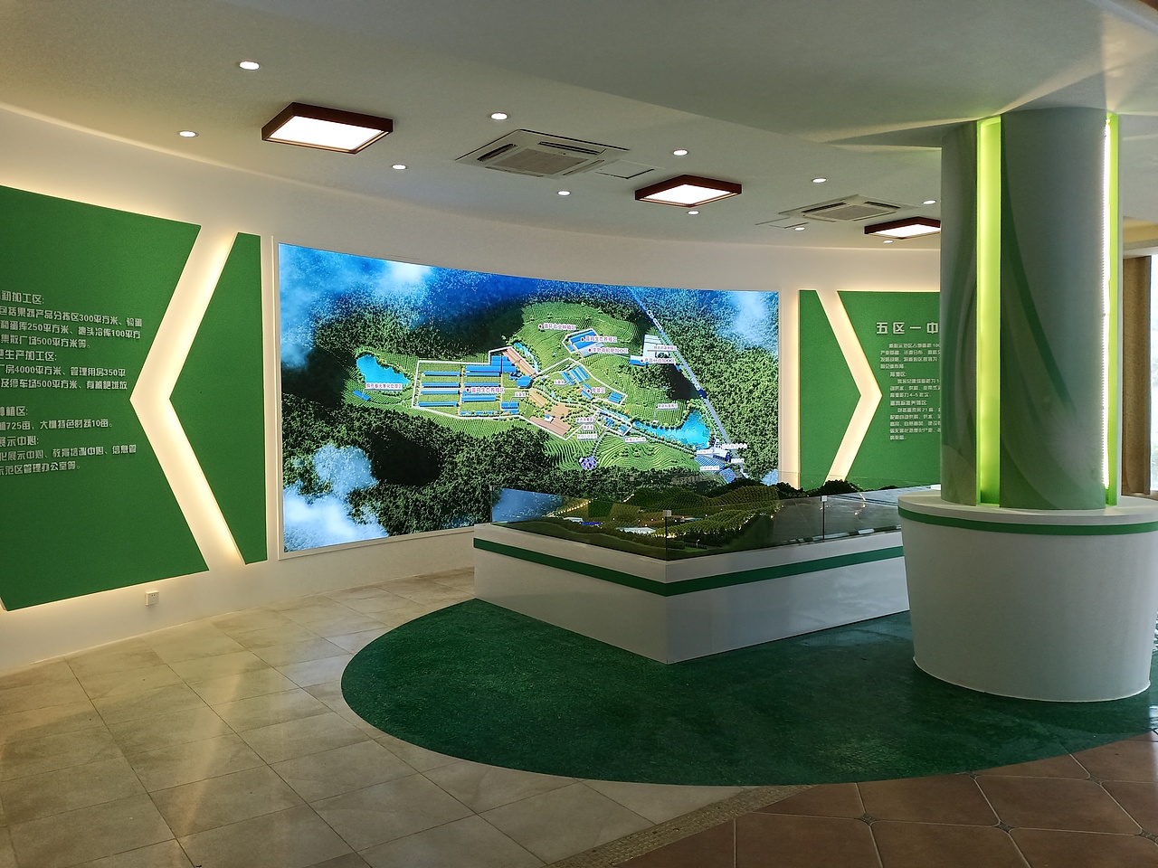 柳州宏华农业展厅设计（图ZMjA1NTE2ODY4） - 展陈设计 - 站酷设计师新风尚设计原创素材 - 站酷ZCOOL