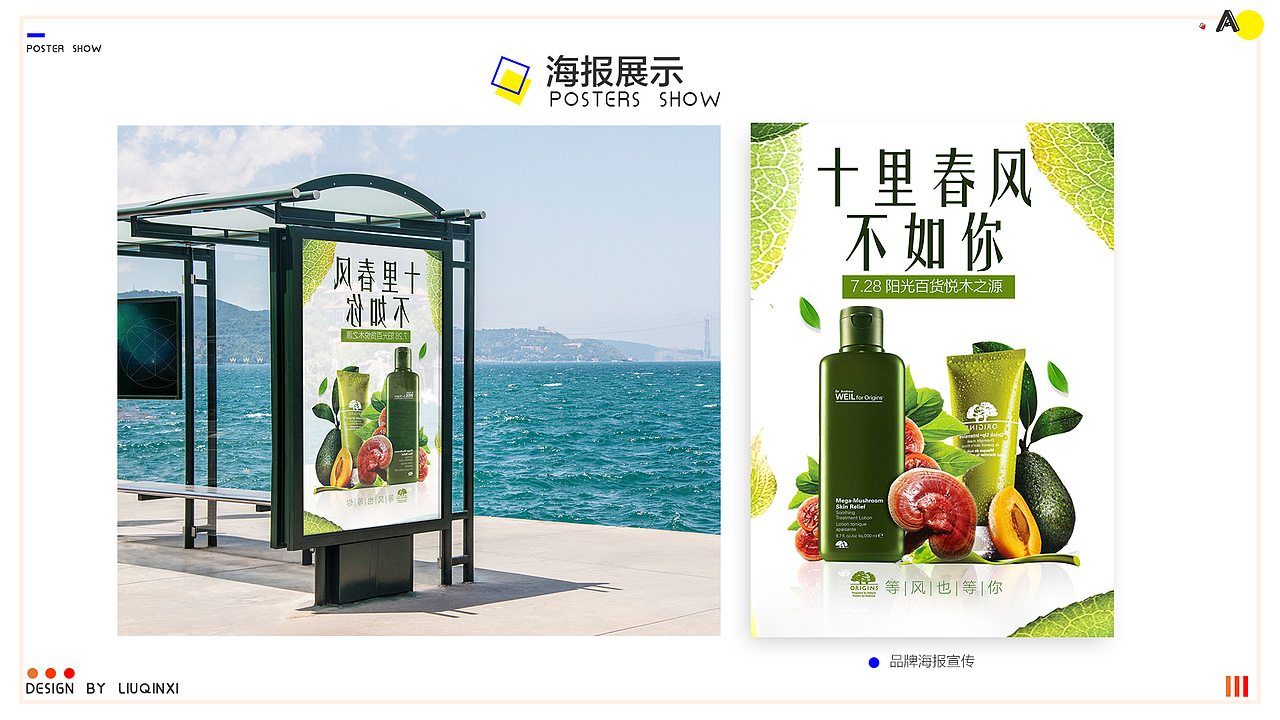 2018作品集（图ZMTI3NjMxNDg0） - 书籍/画册 - 站酷设计师是糖醋味啊原创素材 - 站酷ZCOOL