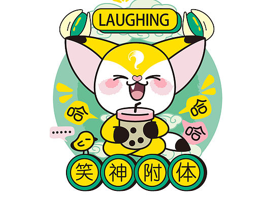 久天狐IP独立纹样设计